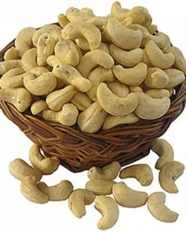 Gift Baskets - Cashews nuts - TheFlowers.PK