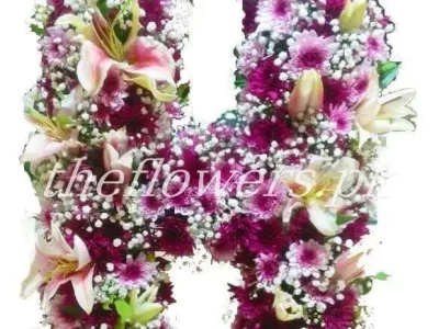 premium quality Fresh Flowers including Chrysanthemums & Lilies filled with Baby’s Breath - Theflowers Pakistan